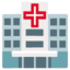 Hospital Google Noto emoji