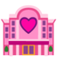 Love hotel Google Noto emoji