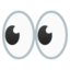 Eyes Google Noto emoji