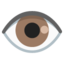 डोळा Google Noto emoji