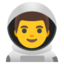 Man astronaut Google Noto emoji