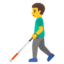 Man with white cane Google Noto emoji
