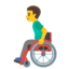 Man in manual wheelchair Google Noto emoji