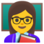 Woman Teacher Google Noto emoji