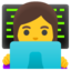 Woman technologist Google Noto emoji