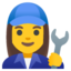 Woman mechanic Google Noto emoji