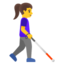 Woman with white cane: facing right Google Noto emoji