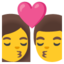 Kiss: woman, man Google Noto emoji