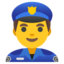 Man police officer Google Noto emoji