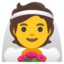 Person with veil Google Noto emoji