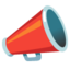 Megaphone Google Noto emoji