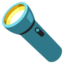 Flashlight Google Noto emoji