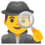 Man detective Google Noto emoji