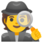 Detective Google Noto emoji