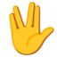 Vulcan salute Google Noto emoji