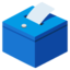Ballot box with ballot Google Noto emoji