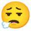 Face exhaling Google Noto emoji