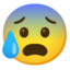 Anxious face with sweat Google Noto emoji