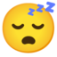 Sleeping Face Google Noto emoji