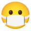 Face with medical mask Google Noto emoji