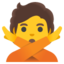 Person gesturing NO Google Noto emoji