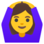 Wanita Melakukan OK Google Noto emoji