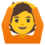 Orang Melakukan OK Google Noto emoji