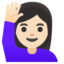 Woman Raising Hand Light Skin Tone Google Noto emoji