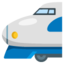 Bullet train Google Noto emoji