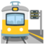 Station Google Noto emoji