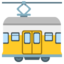 Tram car Google Noto emoji