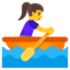 Woman rowing boat Google Noto emoji