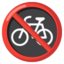 No bicycles Google Noto emoji
