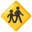 Children crossing Google Noto emoji