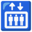 Elevator Google Noto emoji