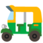 Auto rickshaw Google Noto emoji