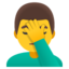 Man facepalming Google Noto emoji