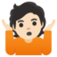 Schulterzucken: Helle Hautfarbe Google Noto emoji