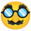 Disguised face Google Noto emoji