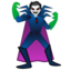 Supervillain Google Noto emoji