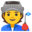 Factory worker Google Noto emoji