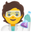 Scientist Google Noto emoji