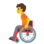 Person in manual wheelchair Google Noto emoji