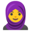 Mace sanye da hijabi Google Noto emoji