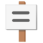 Placard Google Noto emoji