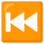 Last track button Google Noto emoji