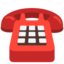 Telephone Google Noto emoji