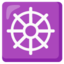 Roue du Dharma Google Noto emoji