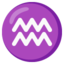 Aquarius Google Noto emoji