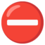 No entry Google Noto emoji
